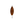 ADL Weedless Copper Flash Spoon
